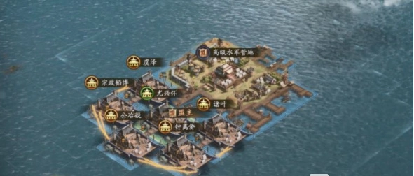 三国志战棋版免费下载