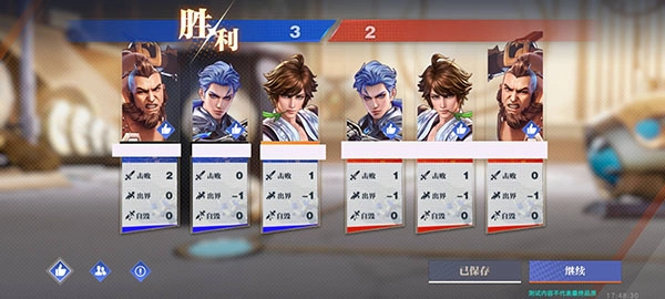 代号破晓国际服正版V3下载