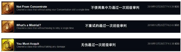 枪弹辩驳希望学园与绝望高中生安卓汉化版手机下载