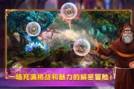 密室逃脱24末日危机最新版手机下载