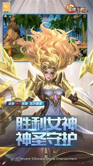 魂斗罗归来最新版免费下载