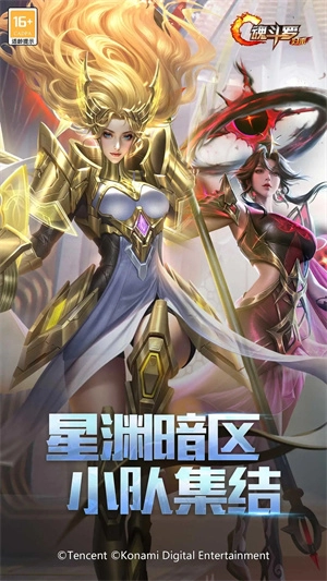 魂斗罗归来最新版免费下载