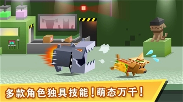 逃出实验室内购版免费下载