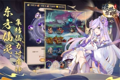 破碎黎明2正版最新下载