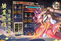 破碎黎明2正版最新下载