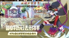永恒岛之彩虹世界九游版最新下载