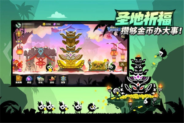 疯狂的库库姆原版手游下载