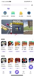 PLAYMODS去广告v2.6.7安卓版app下载