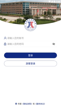 智慧宝职老版本下载