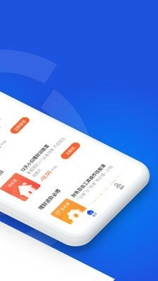 微淼商学院手机下载