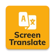 screentranslate中文版