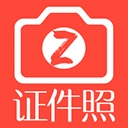 最美证件照