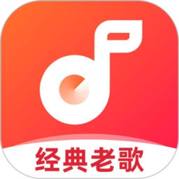 快音悦听歌免费安装 v5.28.08 安卓版