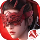 永劫无间手游