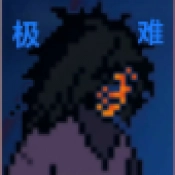 像素火影