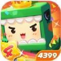 迷你世界老版本0.44.2