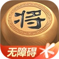 天天象棋