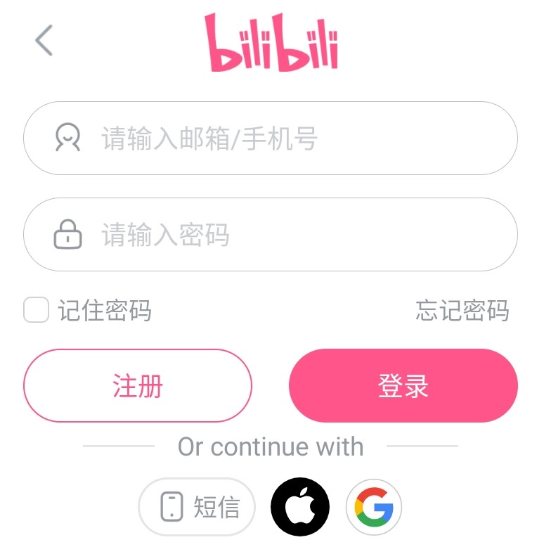 咒术回战幻影游行日服免费版下载