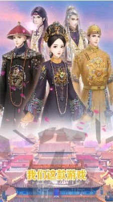 红袖朝歌正式版下载
