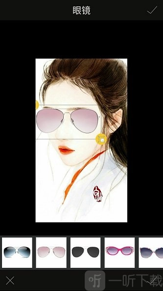 AR男士发型屋老版本下载