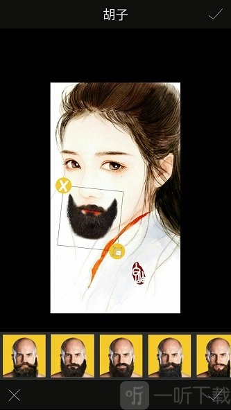 AR男士发型屋老版本下载