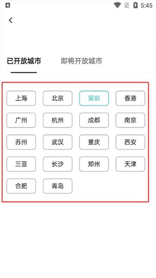 唯心所寓正版下载