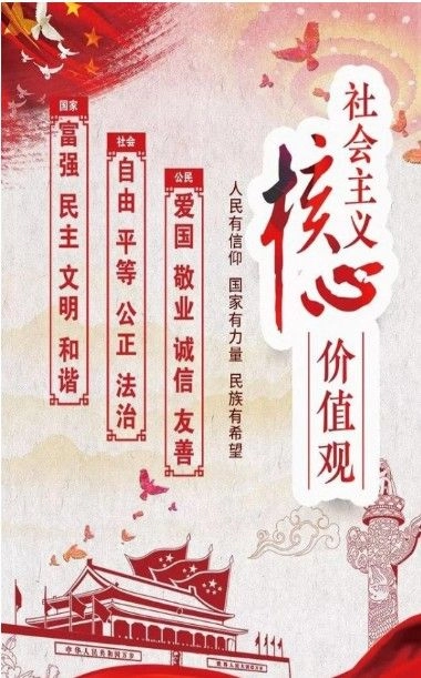 我是延安安装下载
