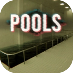 池核pools