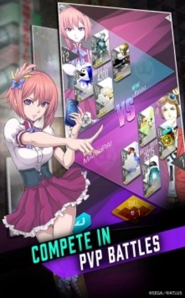 Dx2真女神转生V2.2.3下载