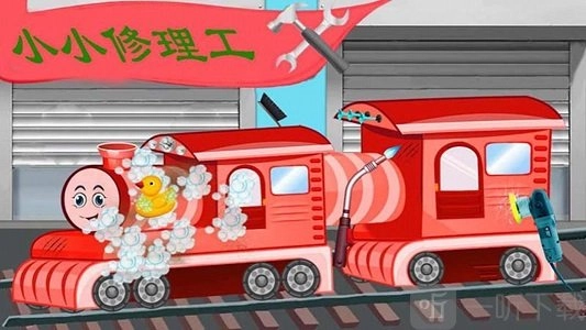 迷你火车世界手机下载