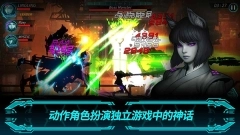 黑暗之剑2官网版下载
