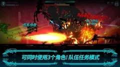 黑暗之剑2官网版下载
