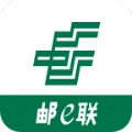 邮e联