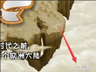城邦争霸手机版V1.0.1下载