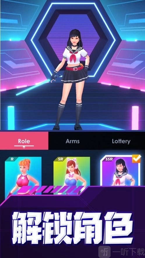 beatsaber正式版下载
