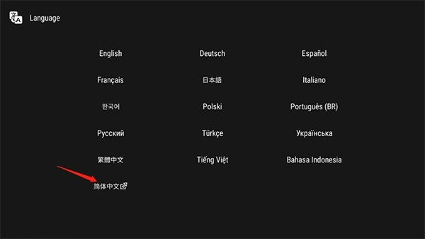 无限塔防2免费下载