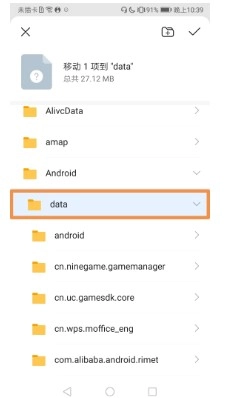 tmodloader灾厄手机版app下载