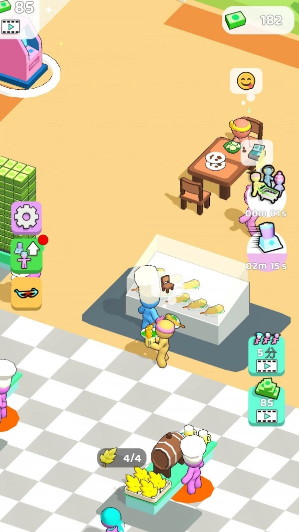 美食疯狂星期四手游版下载