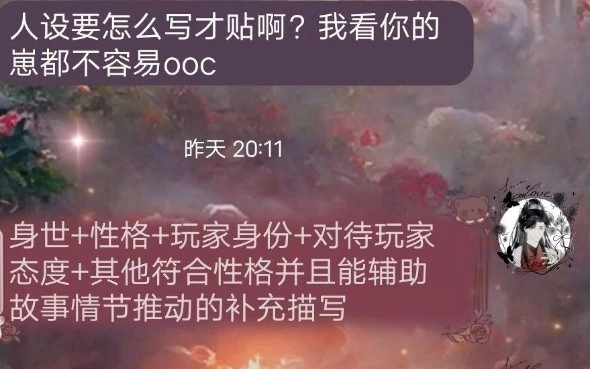 glow旧版V1.02下载