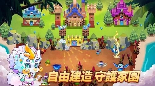 我在荒岛开派对手机下载