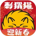 刺猬猫小说