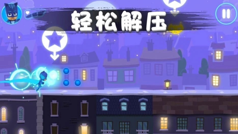 彩虹岛冒险手游下载