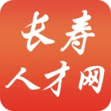 长寿人才网