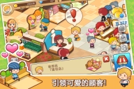 开心商店正版安卓下载