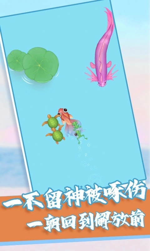 召唤神龙模拟器老版本下载