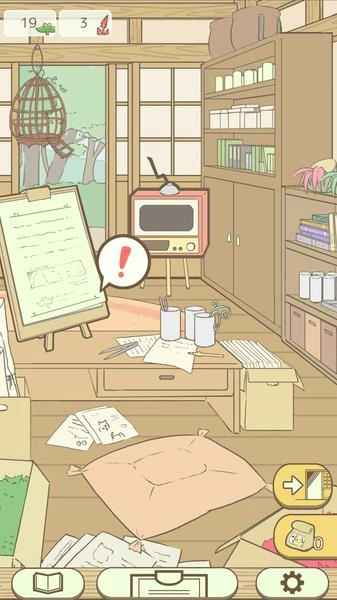 暖洋洋之森的药师安装下载