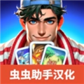 tcg卡牌商店模拟器中文版