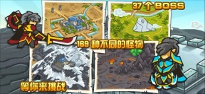 世界守卫军手机下载