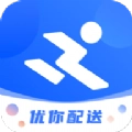 优你配送