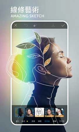 picsart美易安卓版app下载